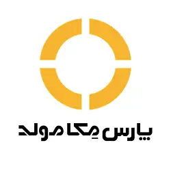 پارس مکامولد