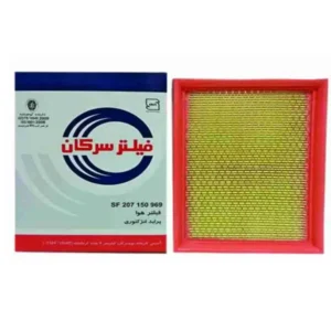 فیلتر هوا پراید انژکتوری سرکان مدل SF 969